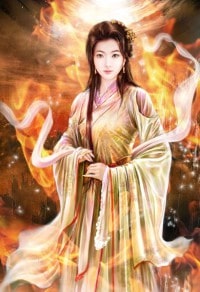 霓裳羽衣诀