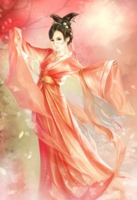 九界神帝